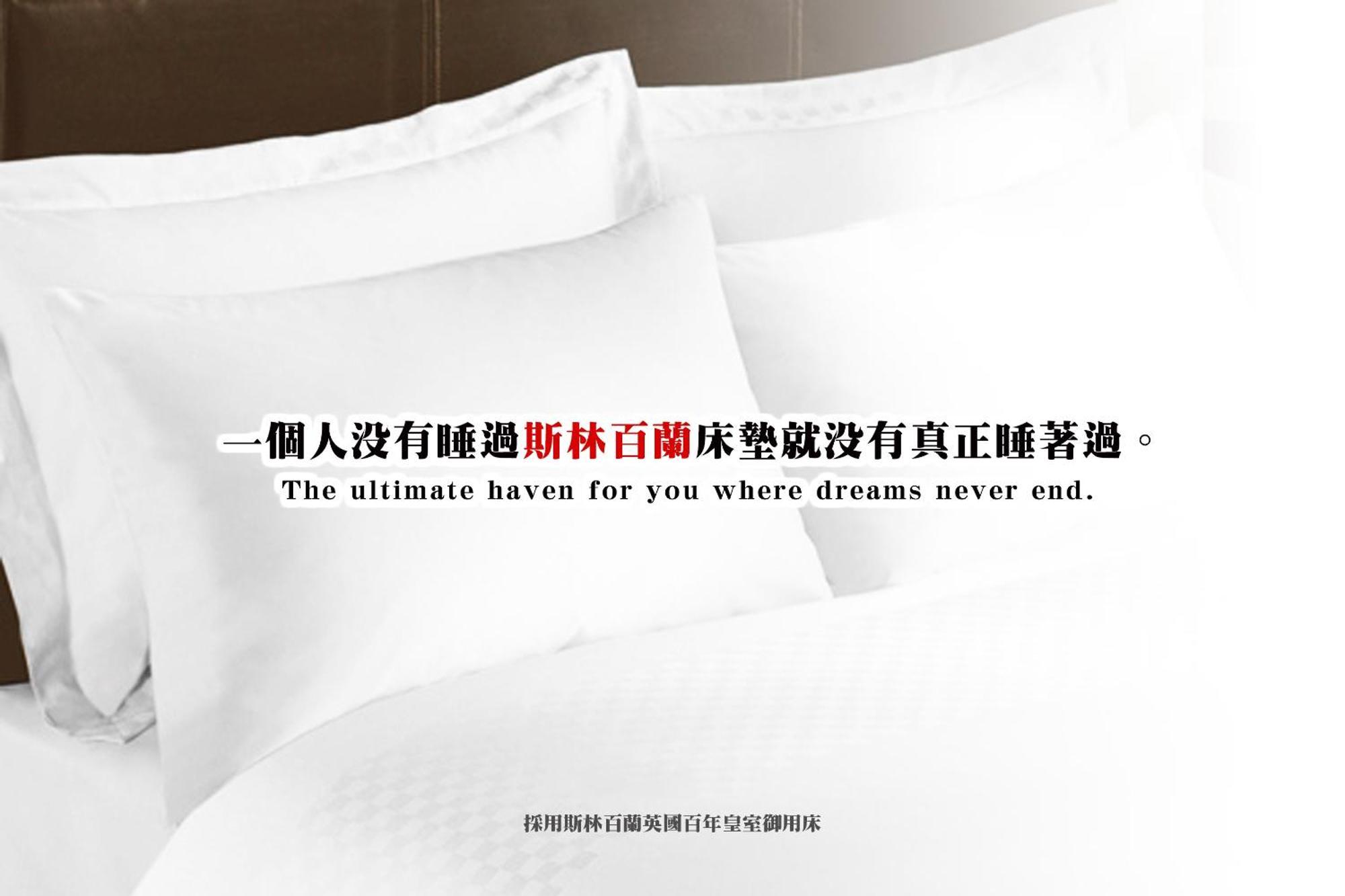 168 Motel-Hsinchu מראה חיצוני תמונה