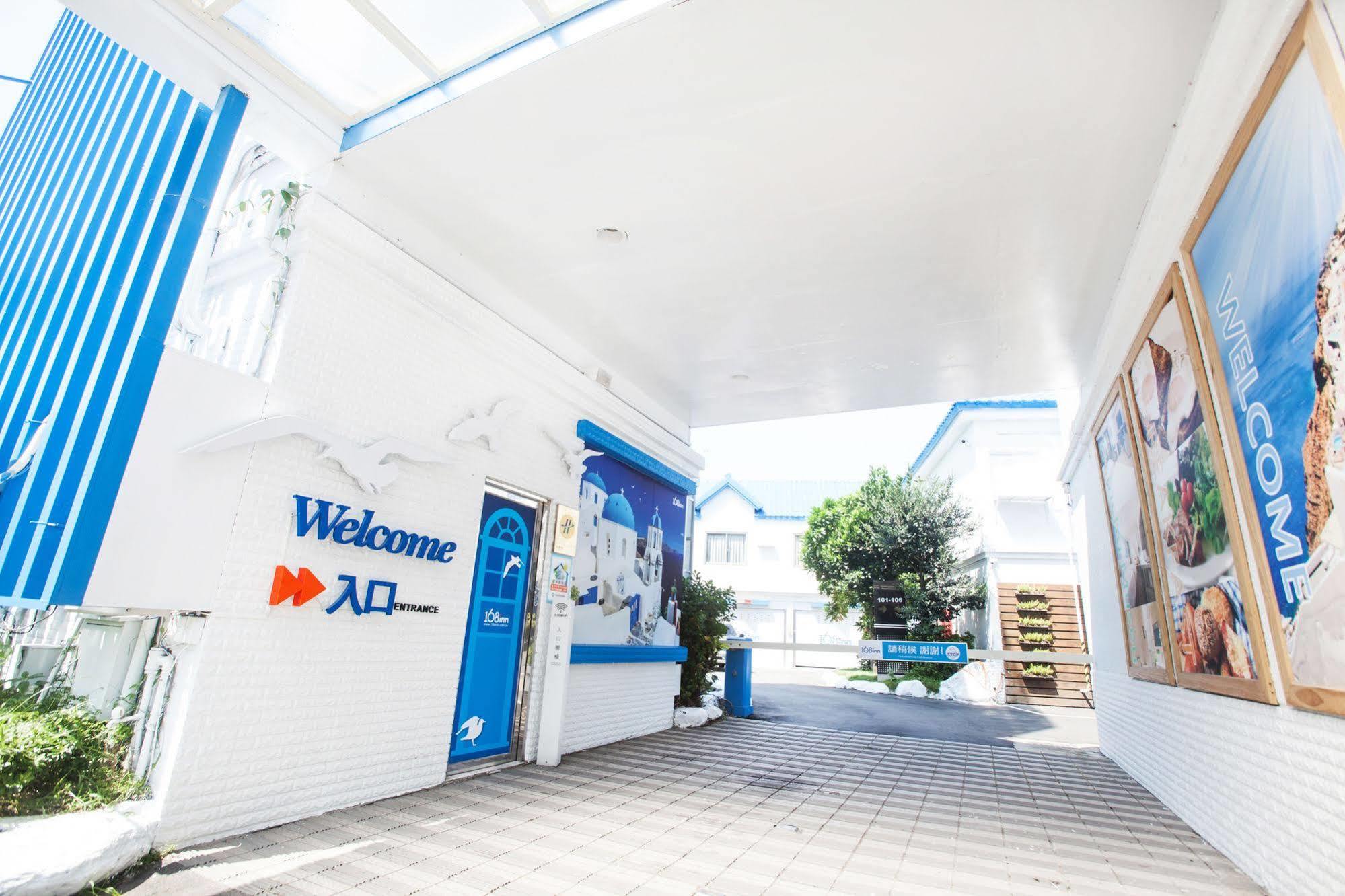 168 Motel-Hsinchu מראה חיצוני תמונה